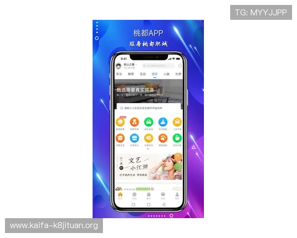 详细介绍凯发手机娱乐app下载安装的完整流程确保每位玩家都能顺利进入游戏世界 详细介绍凯发手机娱乐app下载安装的完整流程确保每位玩家都能顺利进入游戏世界