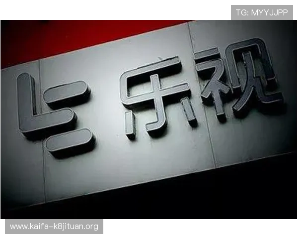 凯发k8手机版支持多平台登录,满足不同设备用户的便捷娱乐需求 凯发k8手机版支持多平台登录,满足不同设备用户的便捷娱乐需求