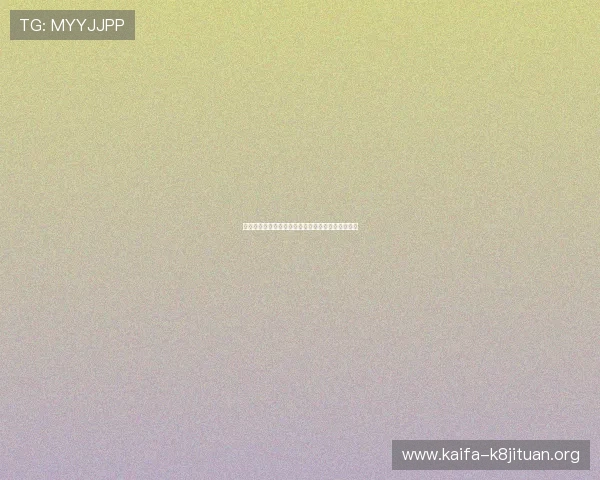 如何在手机和电脑上免费直播看世界杯精彩比赛内容