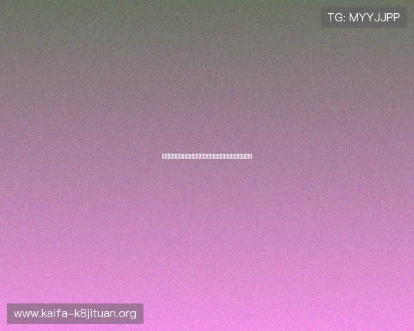 巴拉圭对澳大利亚世界杯比赛录像全集，精彩片段免费回放