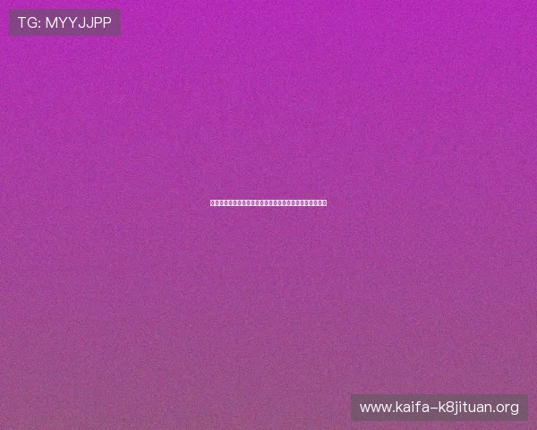 澳大利亚对土耳其世界杯赛程安排详细信息及比赛时间预测