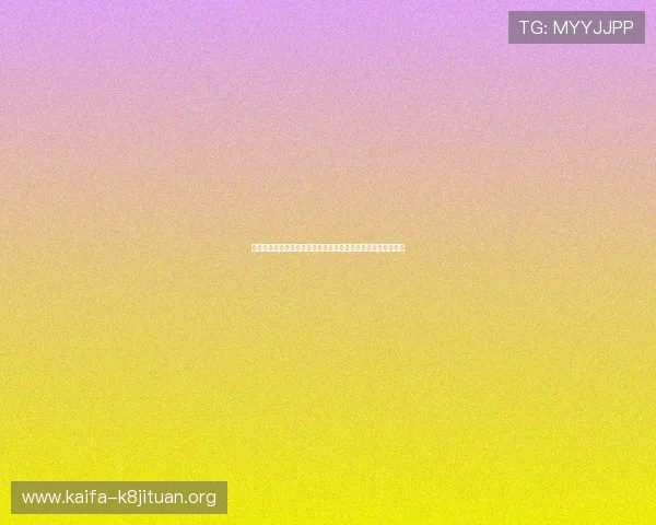 凯发看牌抢庄三公用户评价与口碑分析帮助新玩家做出明智选择 凯发看牌抢庄三公用户评价与口碑分析帮助新玩家做出明智选择